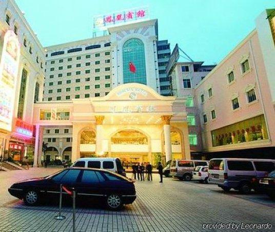 Phoenix Hotel Наньнін Екстер'єр фото