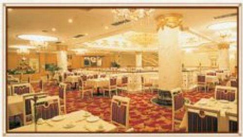 Phoenix Hotel Наньнін Ресторан фото