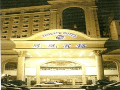 Phoenix Hotel Наньнін Екстер'єр фото
